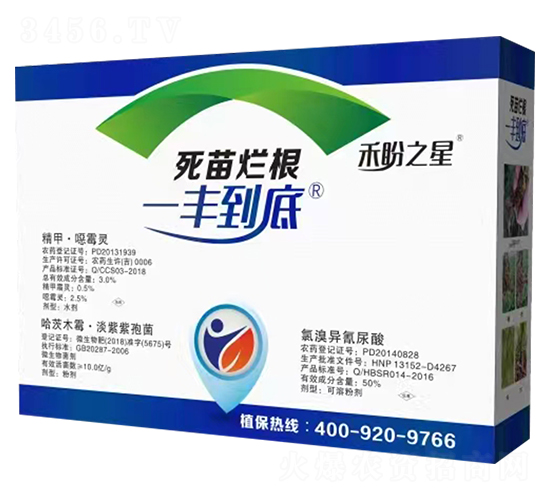 砀һS-֮-r(nng)I(y)