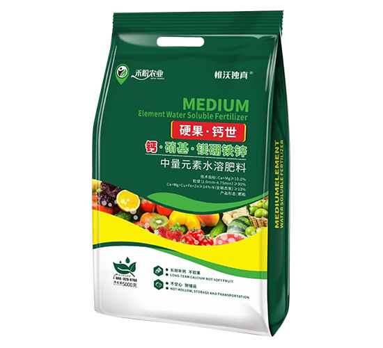 Ԫˮܷ-Ӳ}-r(nng)I(y)