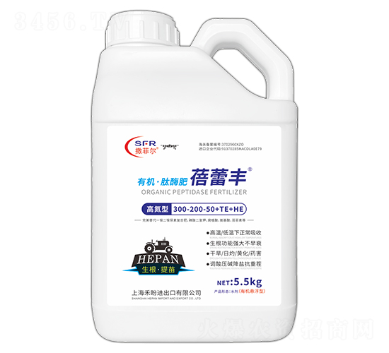 ߵЙCø300-200-50+TE+HE-S-r(nng)I(y)