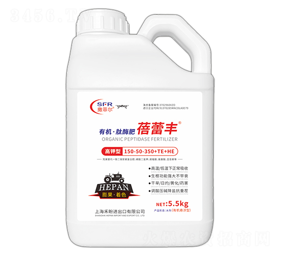 ЙC(j)ø150-50-350+TE+HE-S-r(nng)I(y)