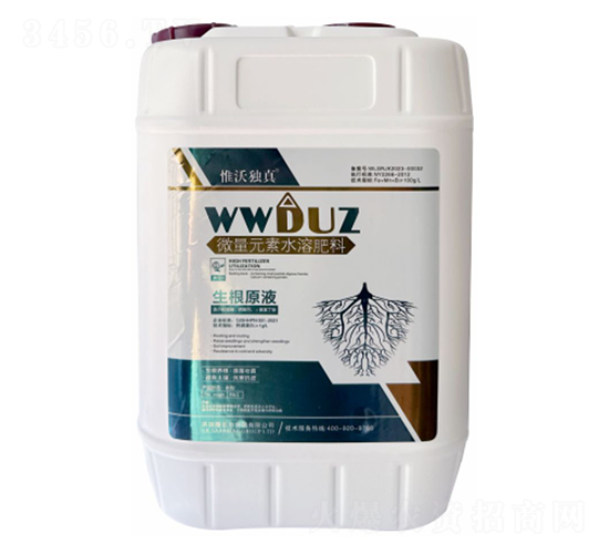 ΢Ԫˮܷ-ԭҺ-Ω֪-rI(y)