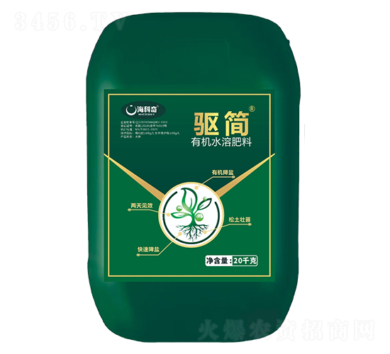 ЙC(j)ˮܷ-(q)(jin)-