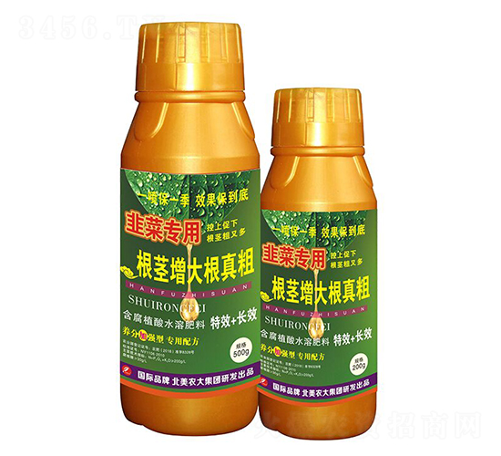 ²ˌ(zhun)øo-r(nng)