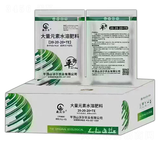 ƽʹԪˮܷ20-20-20+TE-֠-֠r(nng)I(y)