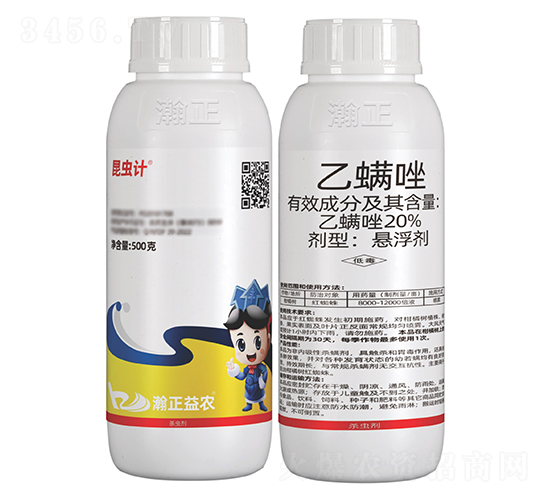 20%Ҹ-x(chng)Ӌ(j)-r(nng)