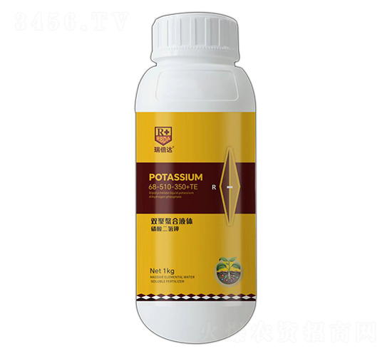 pҺw68-510-350+TE-_(d)