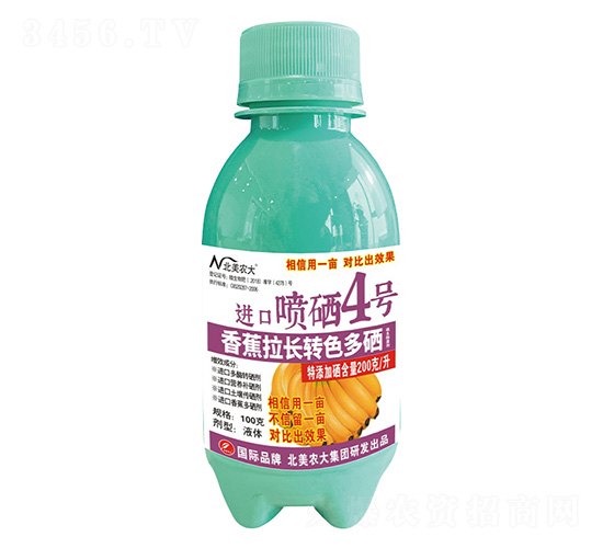 100㽶L(zhng)D(zhun)ɫM(jn)ڇ4̖(ho)-r(nng)