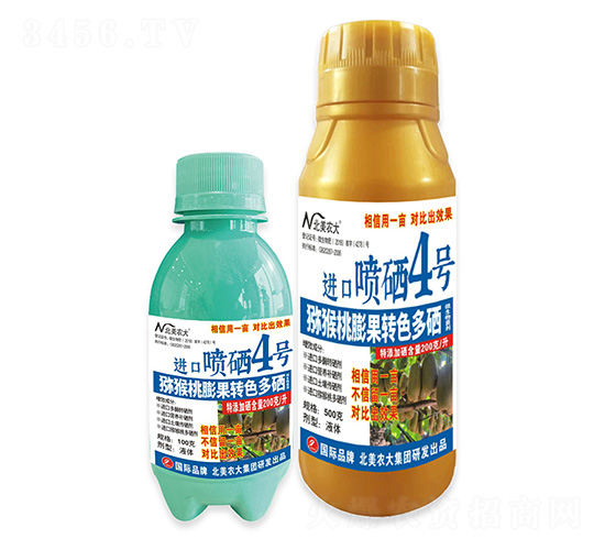 JD(zhun)ɫMڇ4̖-r(nng)