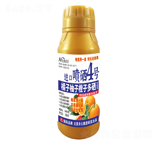 500ӳӶM(jn)ڇ4̖(ho)-r(nng)