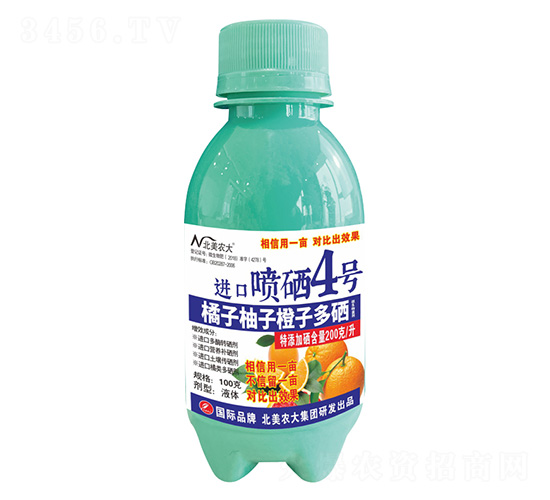 100ӳӶM(jn)ڇ4̖(ho)-r(nng)