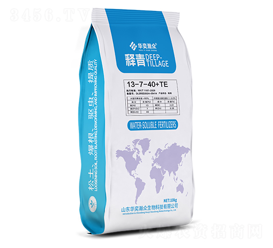 13-7-40+TE-A嫱