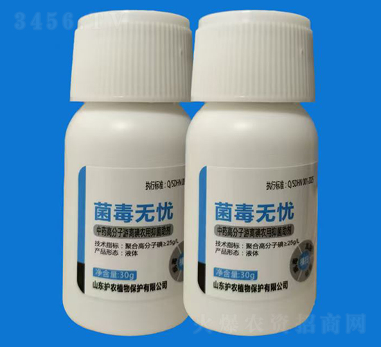 on-VVˎ-o(h)r(nng)ֲ