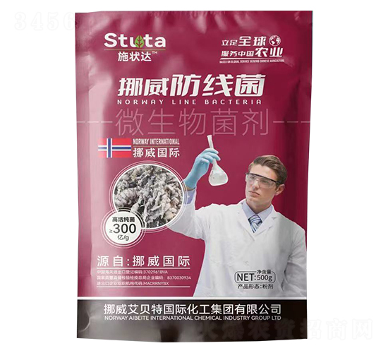 ΢-Ų-ʩ_(d)-(yu)r(nng)I(y)