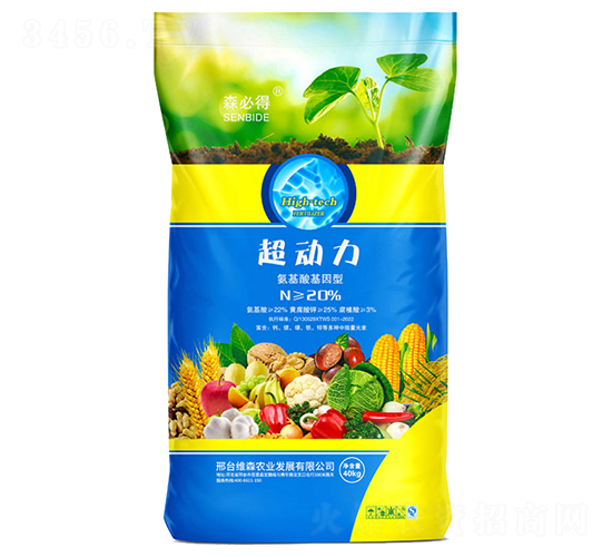 (dng)͵-ɭص-Sɭr(nng)I(y)