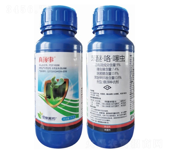 9%ѡx(chng)ҸN--