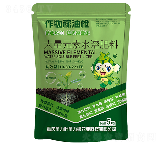 Ԫˮܷ10-33-22+TE-W~W