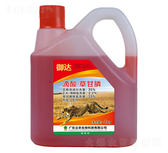 35%ݸ좣tˎˮ-_(d)-V|r(nng)