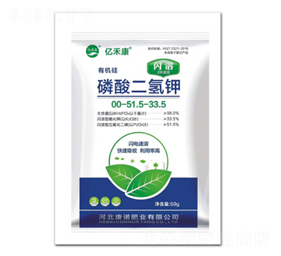 W0-52-34-|̿-ZʘI(y)