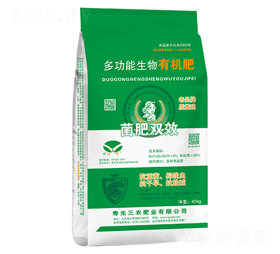 ๦ЙC(j)-pЧ-r(nng)ʘI(y)