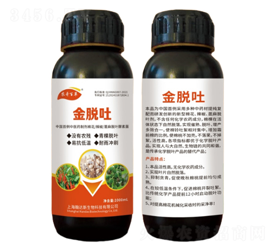 r(nng)ٲ-Ó-޻Ó~-r(nng)r(nng)I(y)