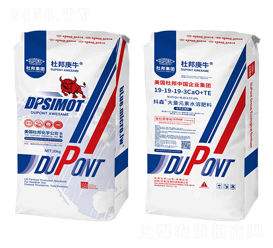 Ԫˮܷ19-19-19-3CaO+TE-Űţ-Ű