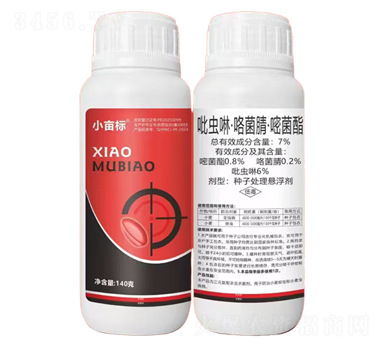 7%x桤׾-С(bio)-ţ(gu)H