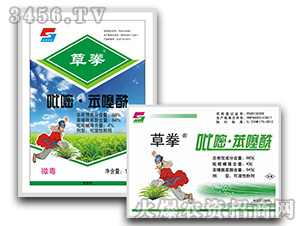 סɝԷۄ-ȭ-L(zhng)p