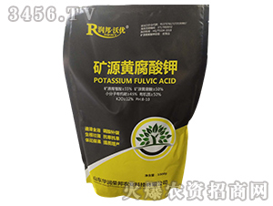 礦源黃腐酸鉀-華潤榮邦
