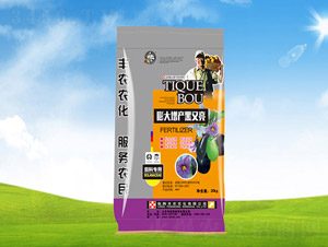 a(chn)-ֲ-Sr(nng)r(nng)