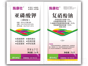 ⛣ԭͣ+1.8%cˮ-ʩ-滯h