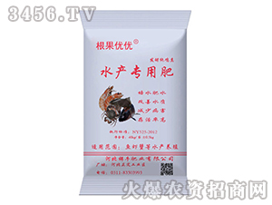 ˮa÷-(yu)(yu)-ţʘI(y)