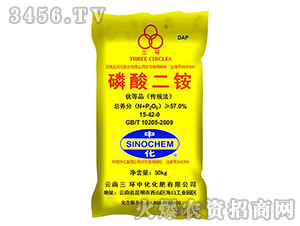 h(hun)л57%@15-42-0-ɽr(nng)Y