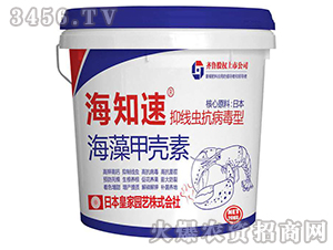 ־x(chng)ͺך-֪-ס̺긣