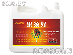 ۹ȰЙC(j)-Ԫˮܷ-횺-r(nng)