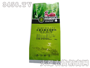 Ԫˮܷ12-8-40+TE-̖(ho)