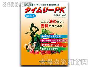 _0-32-21Mg6-̫2̖-M(jn)