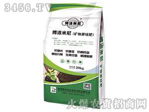 礦物源硅肥-博洛米尼