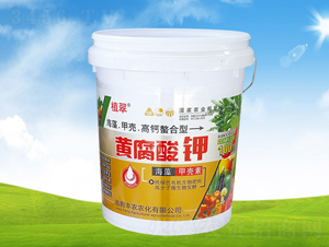 S⛡20kg-ֲ-Sr(nng)r(nng)