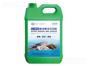 ͺϽطˮⶾIB(yng)Һ-͵