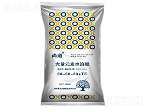 Ԫˮܷ20-20-20+TE-е-S