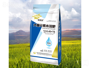 Ԫˮܷ12-6-40+TE--к