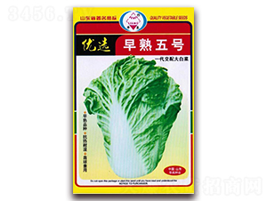 (yu)x̖-ײ˷N-ANI(y)