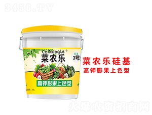 ɫ͛_ʩ-r(nng)(l)3̖(ho)-