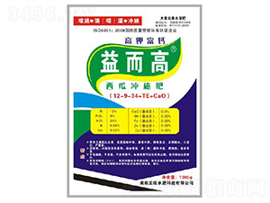 ϛ_ʩ12-9-34+TE+CaO--r(nng)