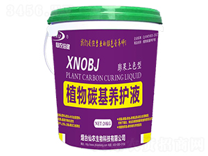 ɫֲ̼B(yng)oҺ-r(nng)