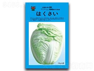 (yng)48-ײ˷N-L(fng)