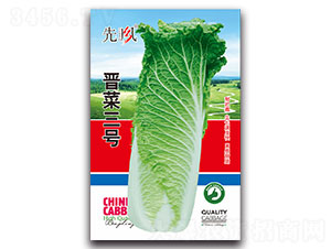 x̖(ho)-ײ˷N-L(fng)