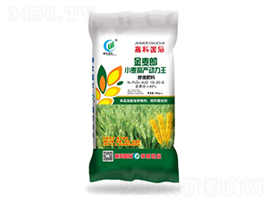 С߮a(chn)(dng)19-20-6--ο