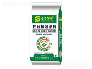 ጓ16-10-20-(zhun)̖(ho)