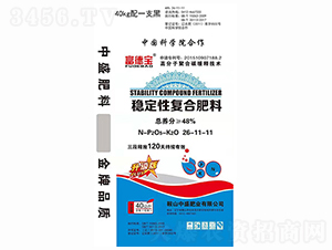 (wn)ԏͺϷ26-11-11--ʢʘI(y)